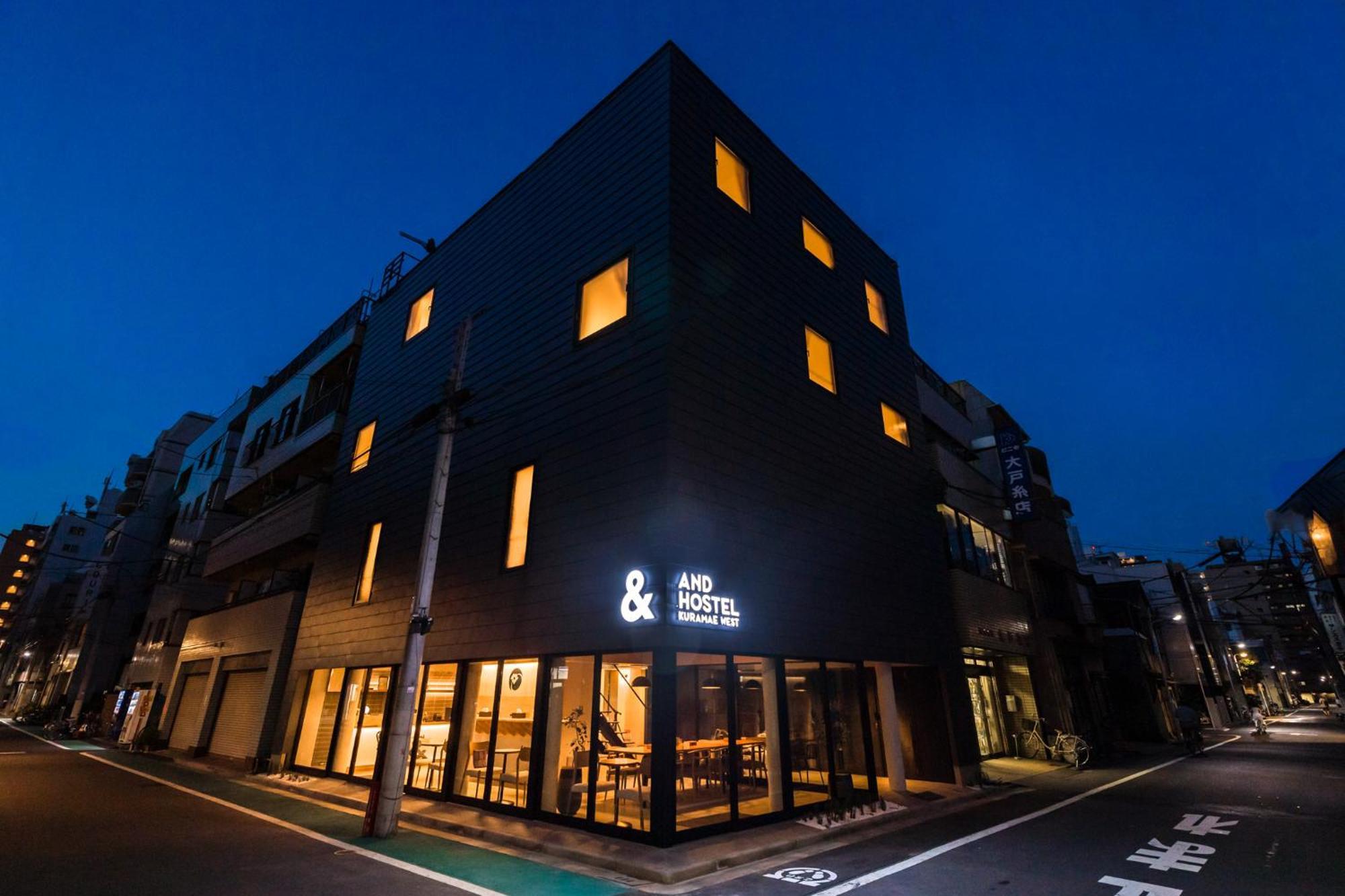 &And Hostel Kuramae West Tokyo Eksteriør bilde